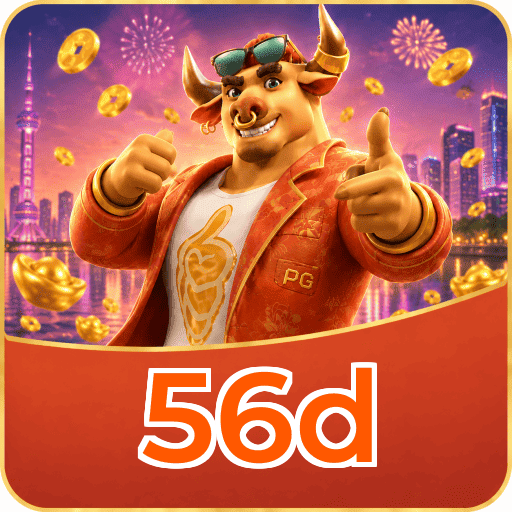 56d Download Speed Test Logo - Teste de Velocidade Certificado
