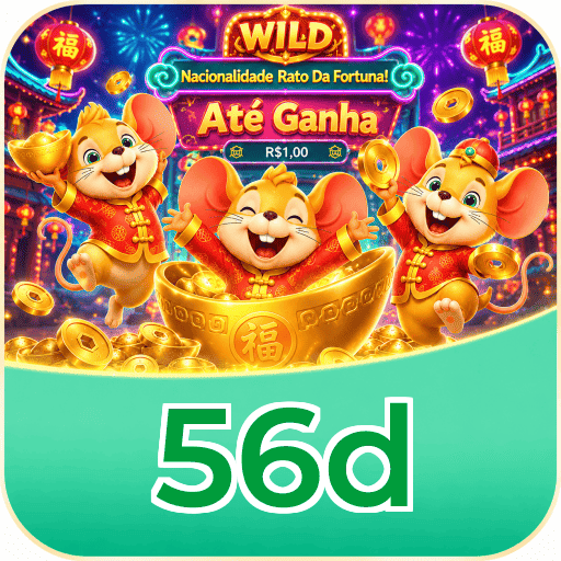 56d Logo Oficial