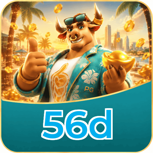 56d VIP Program Logo